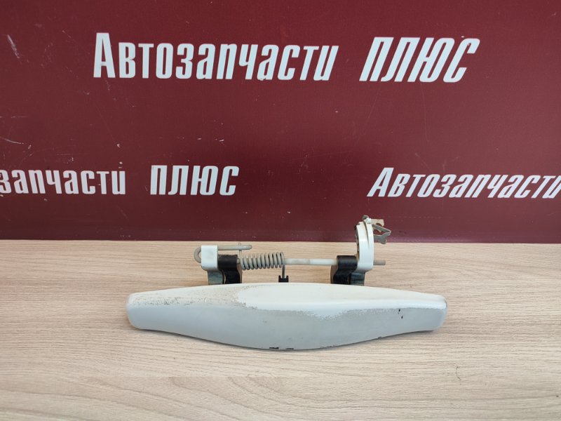 Ручка двери внешняя