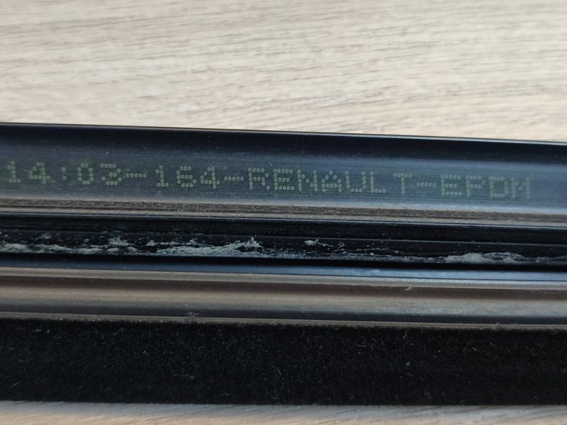 Уплотнитель стекла двери внутренний