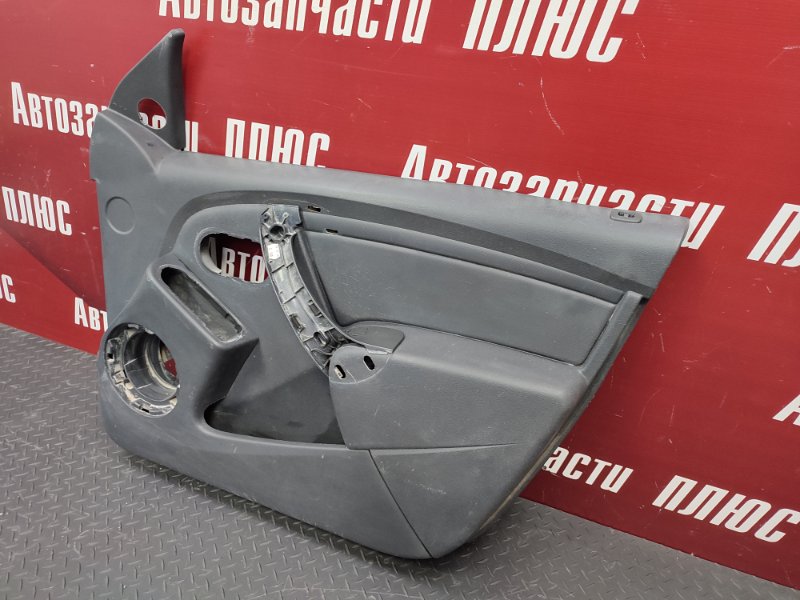 Обшивка боковой двери