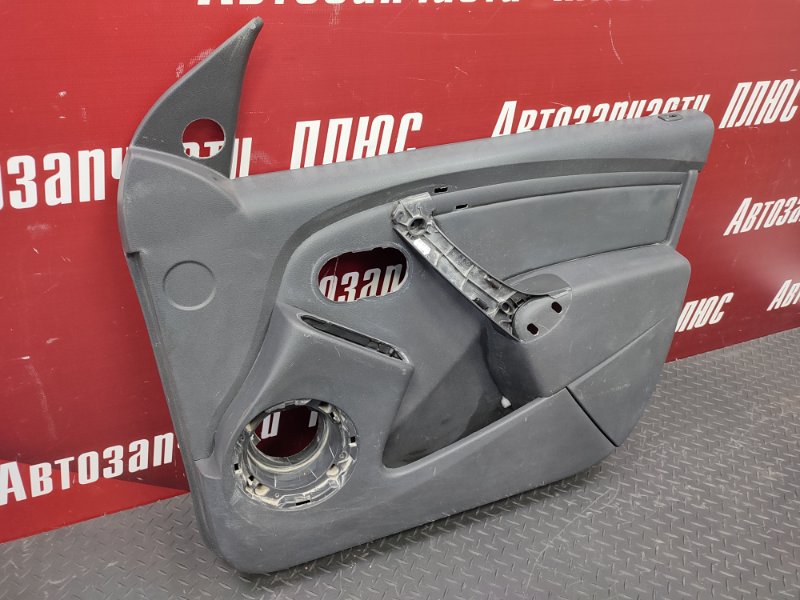 Обшивка боковой двери