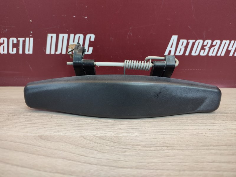 Ручка двери внешняя