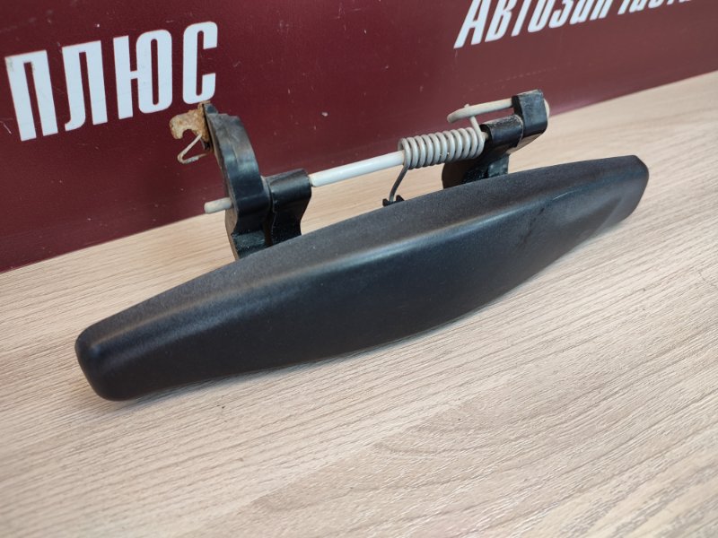 Ручка двери внешняя