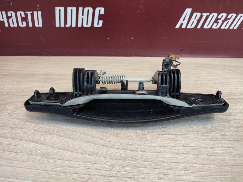 Ручка двери внешняя