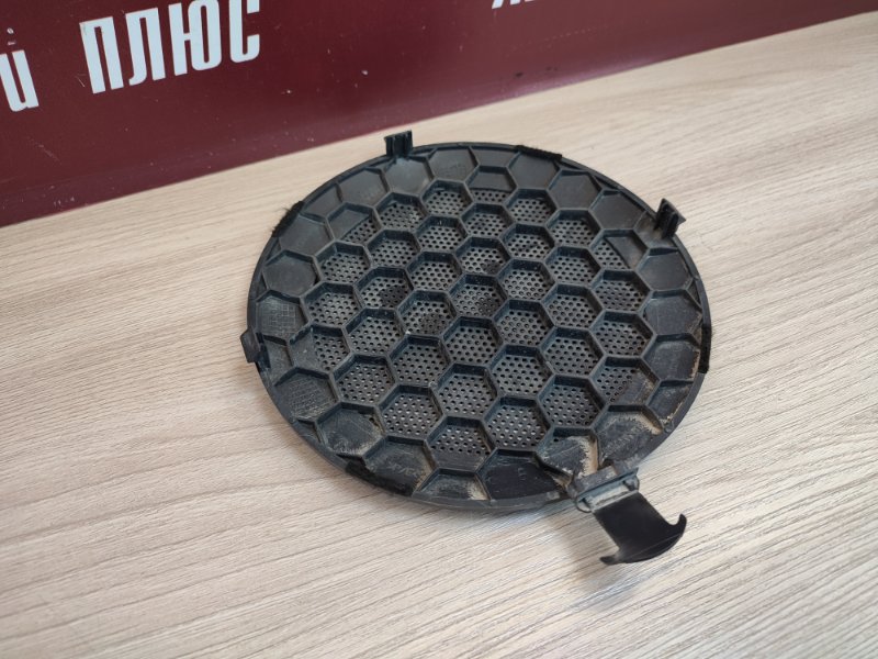 Крышка динамика