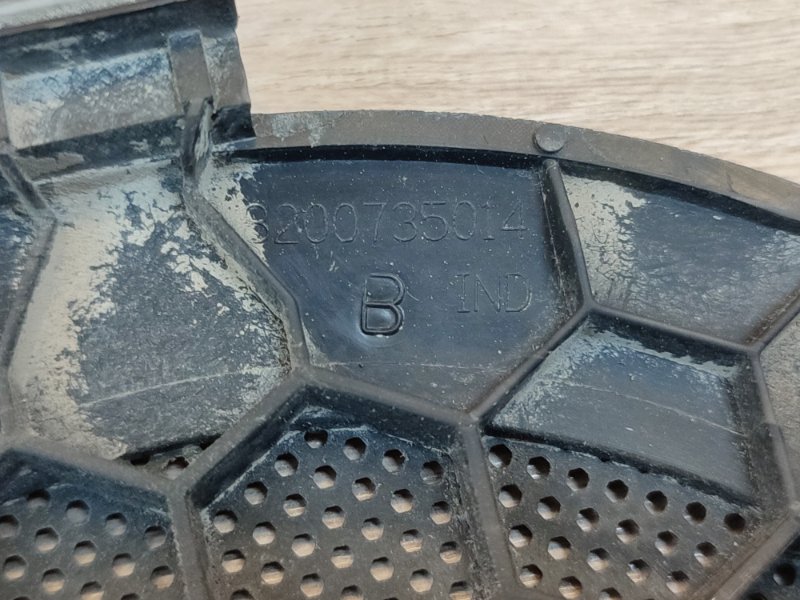 Крышка динамика