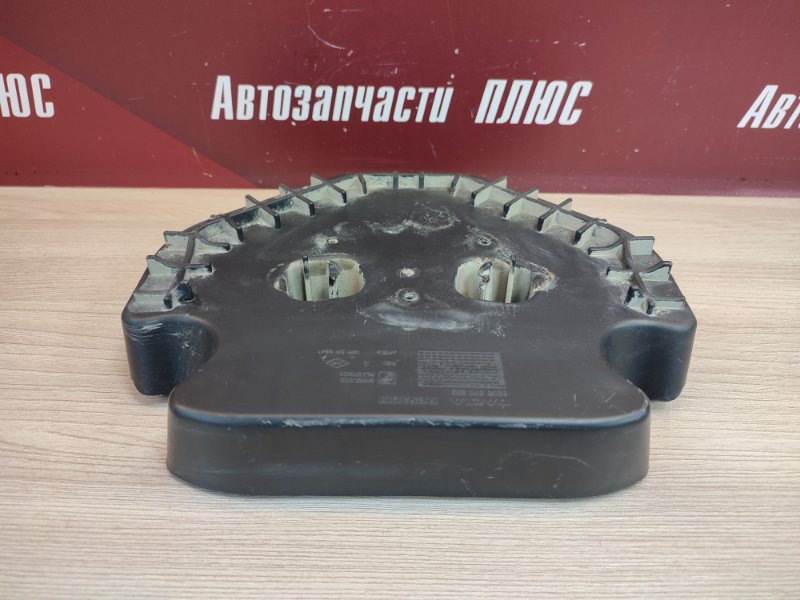 Кронштейн стеклоподъемника