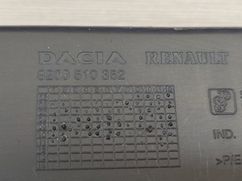 Кронштейн стеклоподъемника