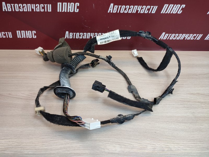 Проводка двери