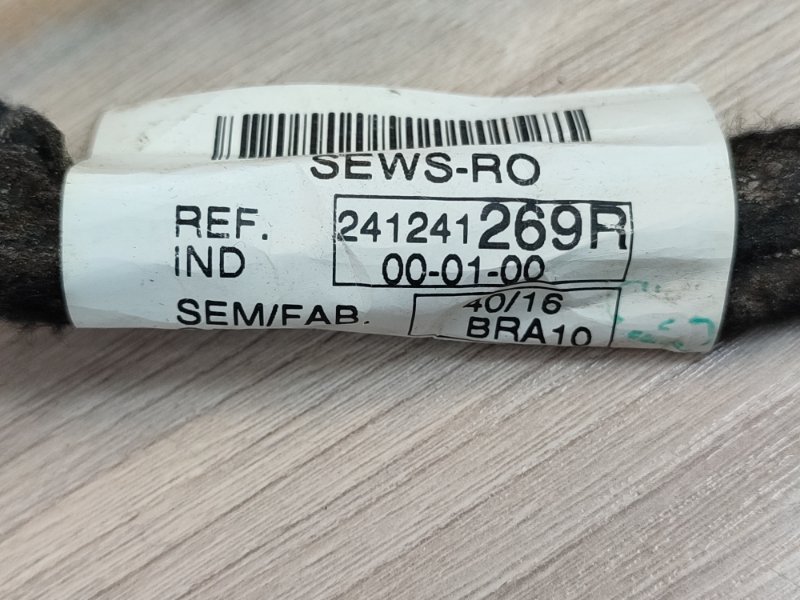 Проводка двери