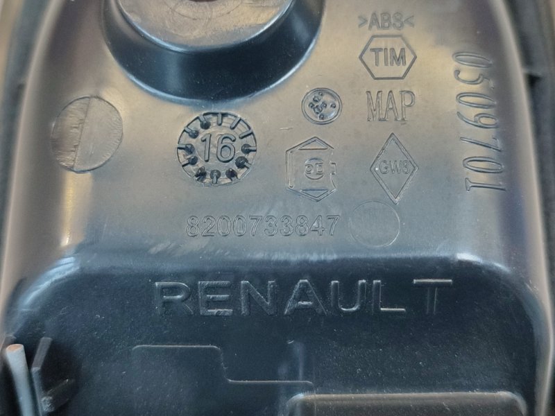 Внутренняя ручка     двери