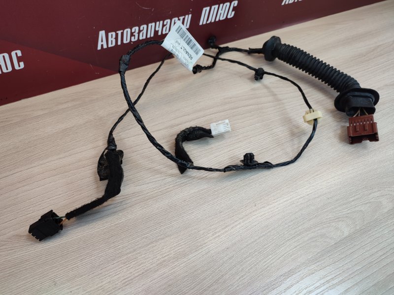 Проводка двери