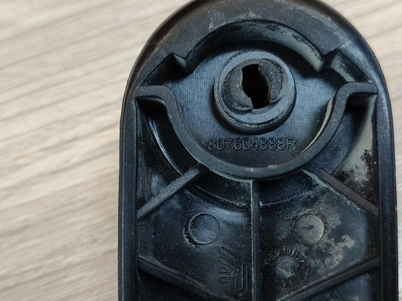 Ручка стеклоподъемника