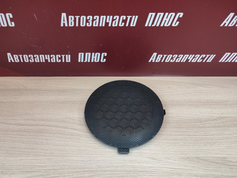 Крышка динамика