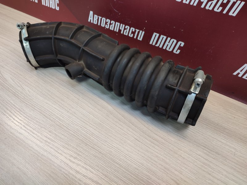 Патрубок воздушного фильтра