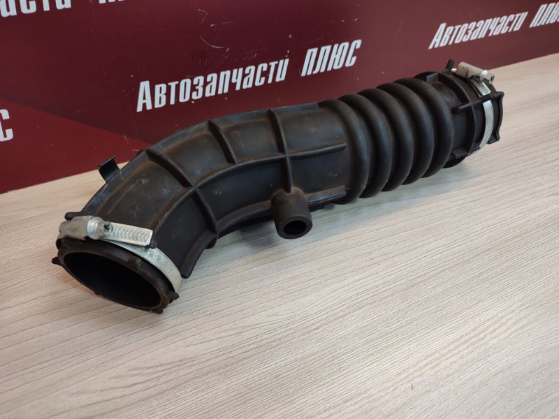 Патрубок воздушного фильтра