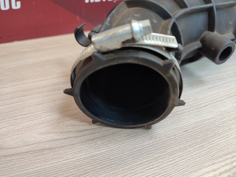 Патрубок воздушного фильтра