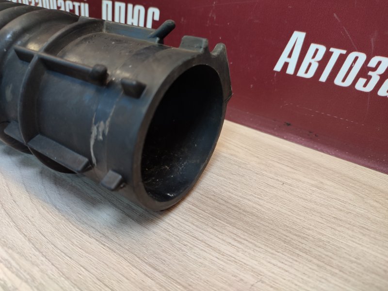 Патрубок воздушного фильтра