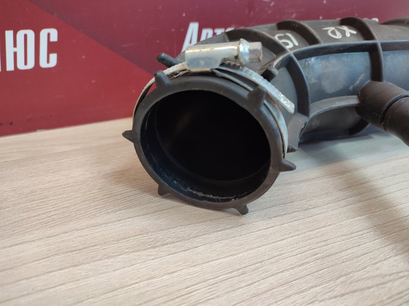 Патрубок воздушного фильтра