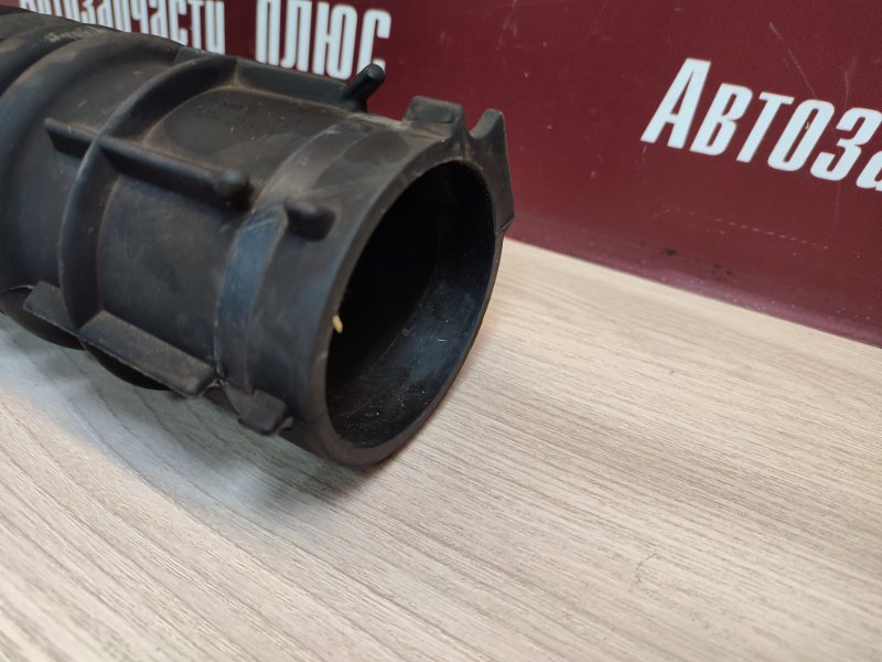 Патрубок воздушного фильтра