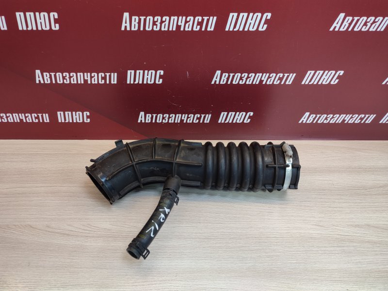 Патрубок воздушного фильтра