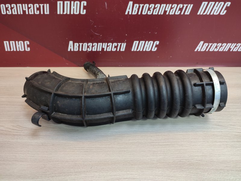 Патрубок воздушного фильтра