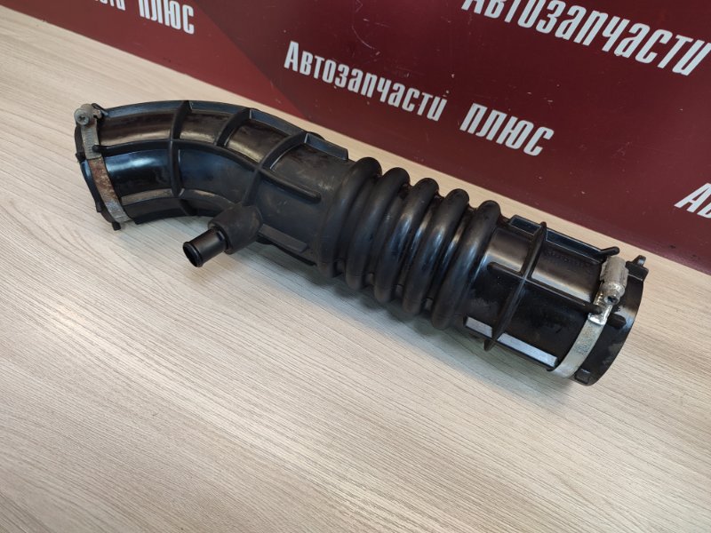 Патрубок воздушного фильтра