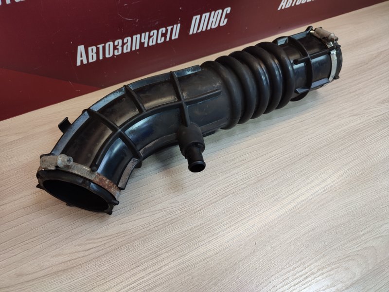 Патрубок воздушного фильтра