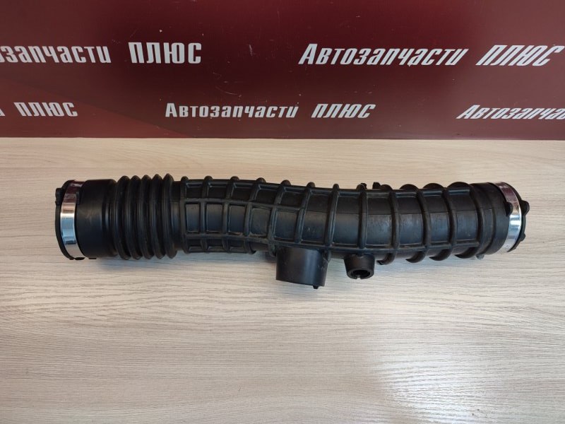 Патрубок воздушного фильтра