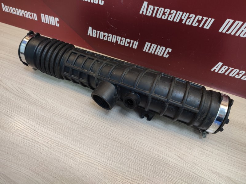 Патрубок воздушного фильтра