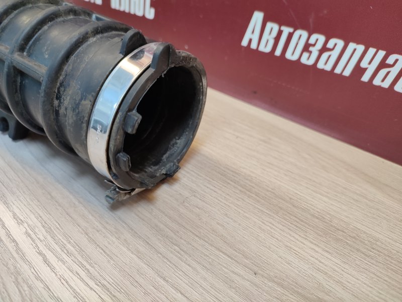 Патрубок воздушного фильтра