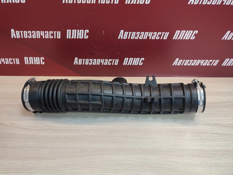 Патрубок воздушного фильтра