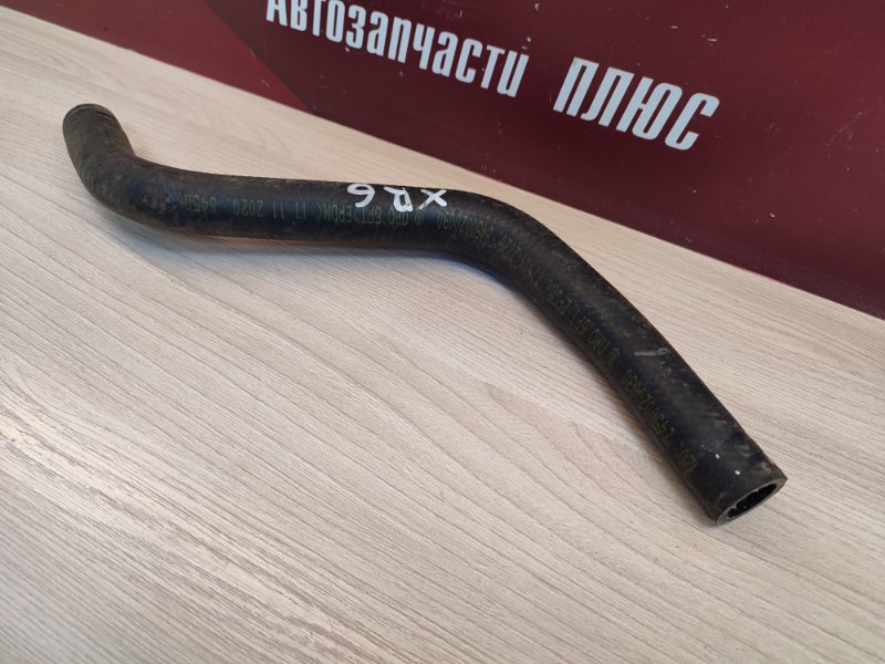 Патрубок радиатора