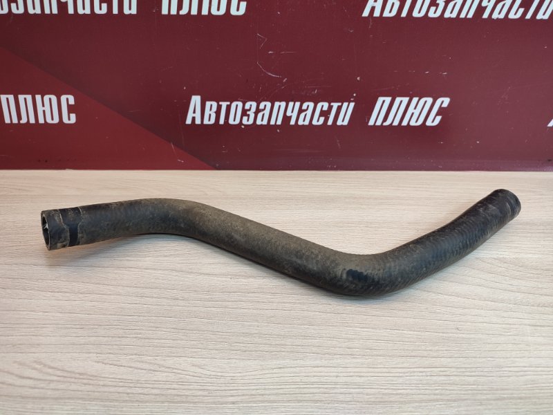 Патрубок радиатора