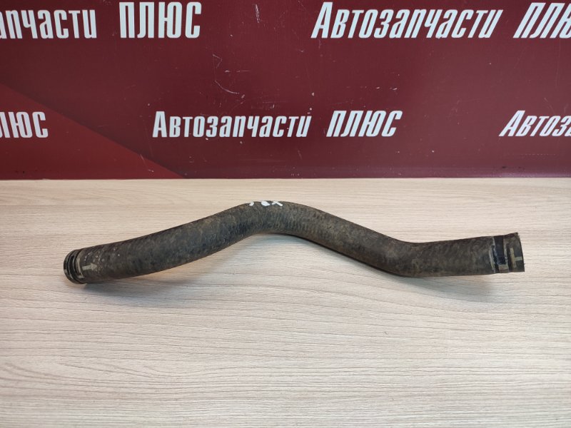 Патрубок отопителя