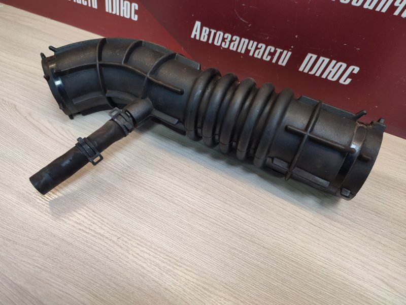 Патрубок воздушного фильтра