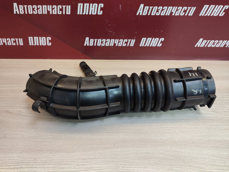 Патрубок воздушного фильтра