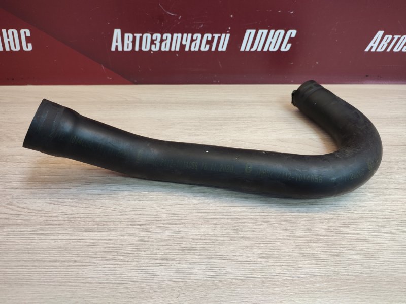 Патрубок вентиляции картерных газов