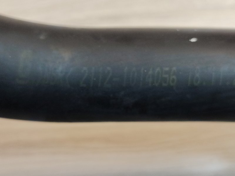 Патрубок вентиляции картерных газов