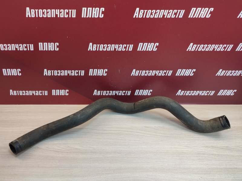Патрубок радиатора нижний