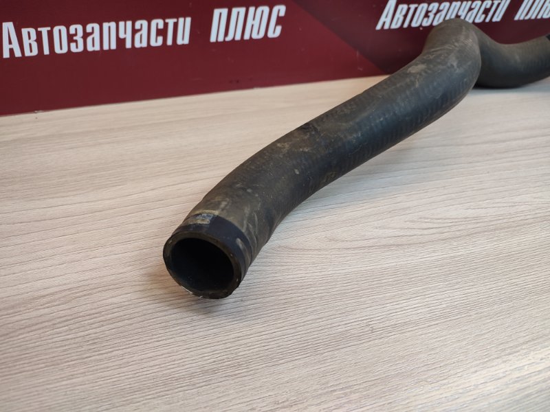 Патрубок радиатора нижний