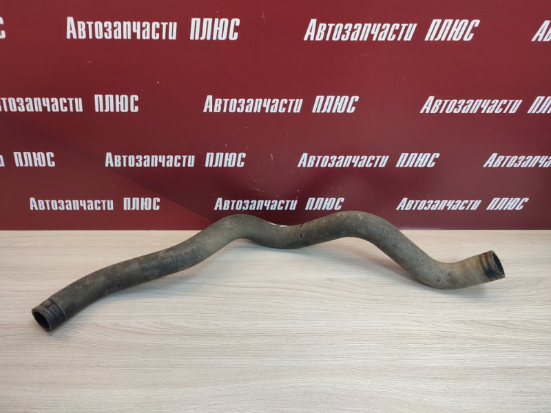 Патрубок радиатора нижний