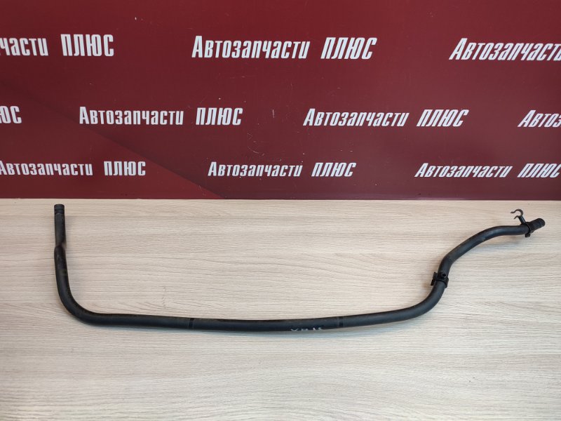 Шланг расширительного бачка