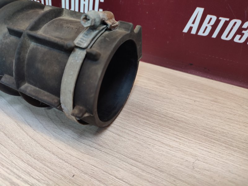 Патрубок воздушного фильтра