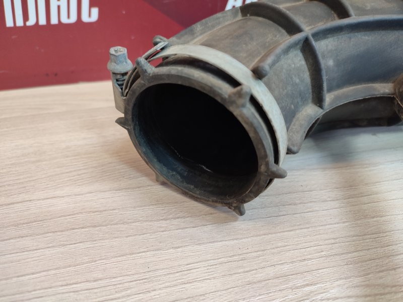 Патрубок воздушного фильтра