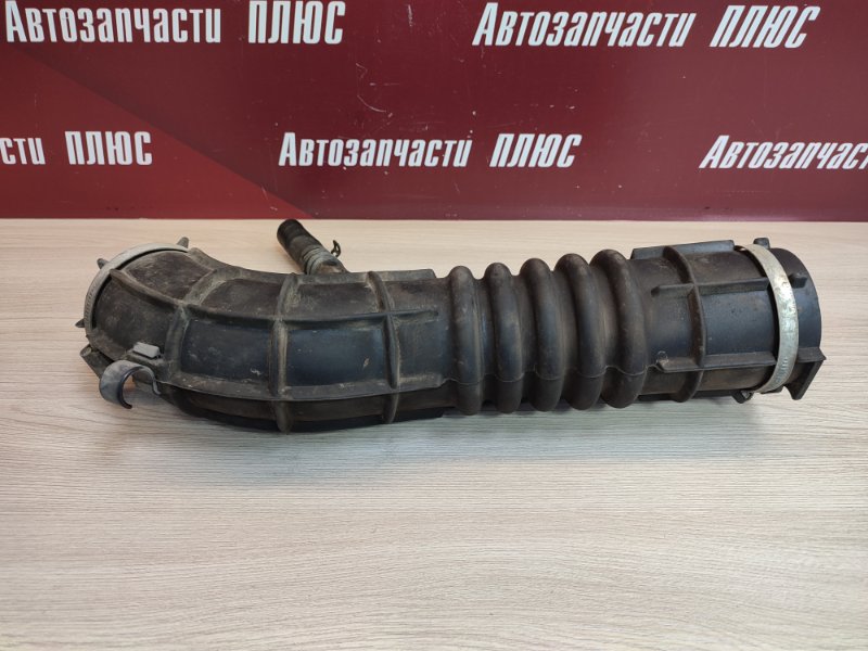 Патрубок воздушного фильтра