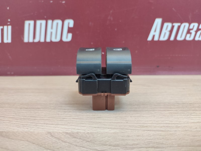 Кнопка стеклоподъемника