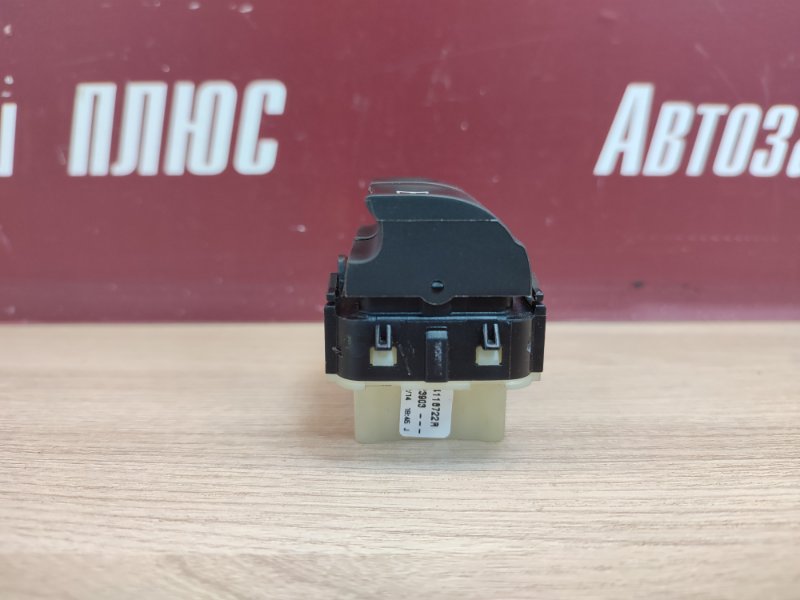 Кнопка стеклоподъемника