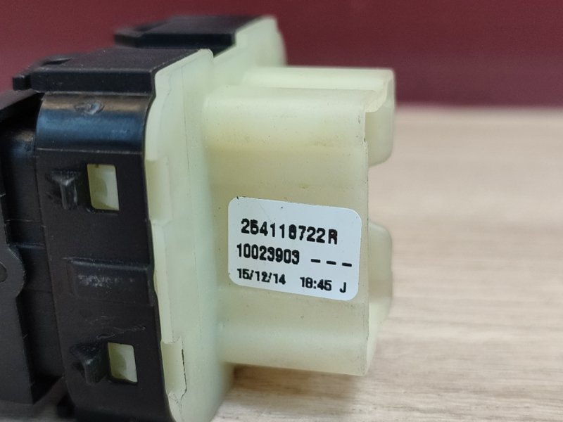 Кнопка стеклоподъемника