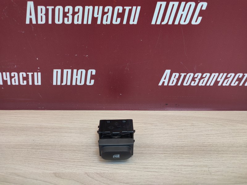 Кнопка блокировки стеклоподъемников