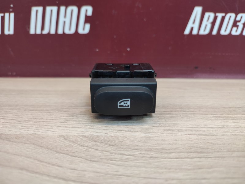 Кнопка блокировки стеклоподъемников